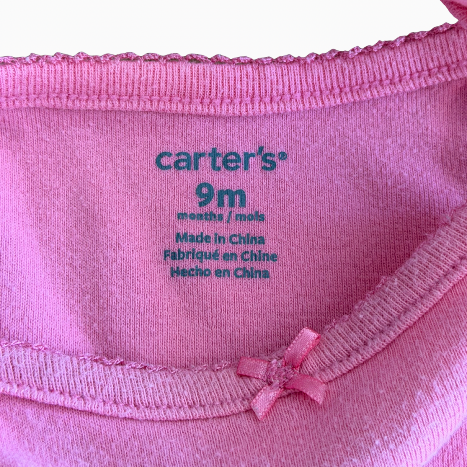 Cache-couche à bretelles | Carter’s | 9 mois