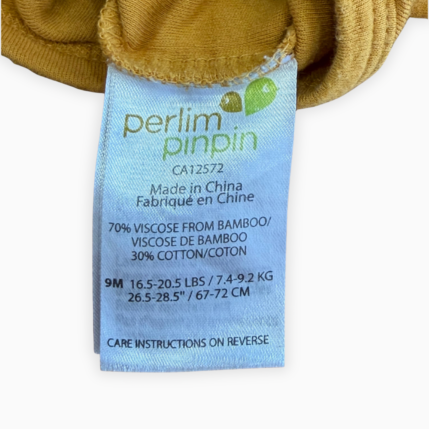 Cache-couche moutarde imprimé feuillage | Perlimpinpin | 9 mois