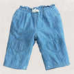 Pantalon - Gap Denim - 0 - 3 mois - La Maison Camomille